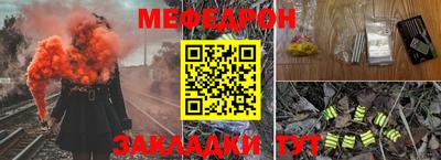 героин Бугуруслан