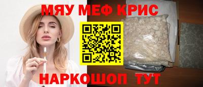 героин Бузулук
