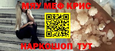 героин Бугуруслан