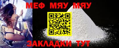 героин Бугуруслан