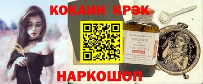 героин Бузулук