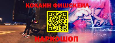 героин Бузулук