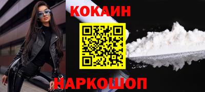 героин Бузулук