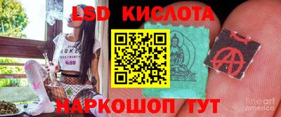 героин Бузулук