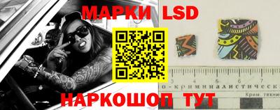 мяу мяу мука Будённовск
