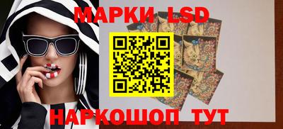 героин Бугуруслан