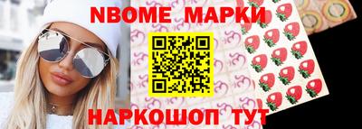 мяу мяу мука Будённовск