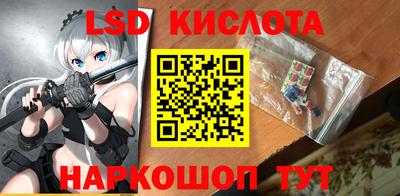 героин Бузулук