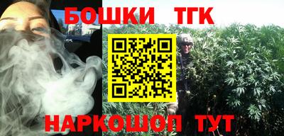 героин Бузулук