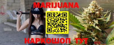 героин Бугуруслан