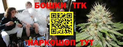 героин Бугуруслан