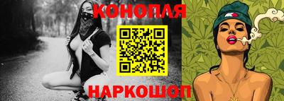 героин Бугуруслан