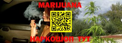 героин Бузулук