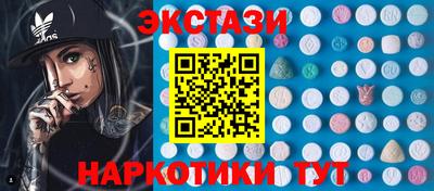 мяу мяу мука Будённовск