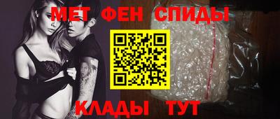 мяу мяу мука Будённовск