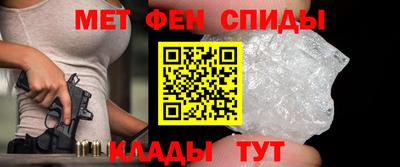 героин Бугуруслан