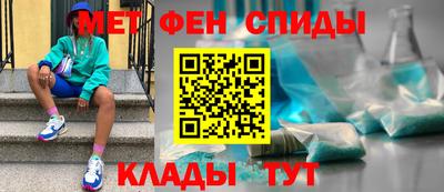 мяу мяу мука Будённовск