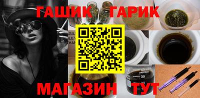 мяу мяу мука Будённовск