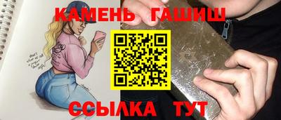 героин Бузулук