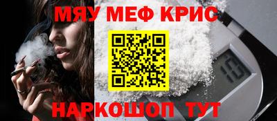 героин Бугуруслан